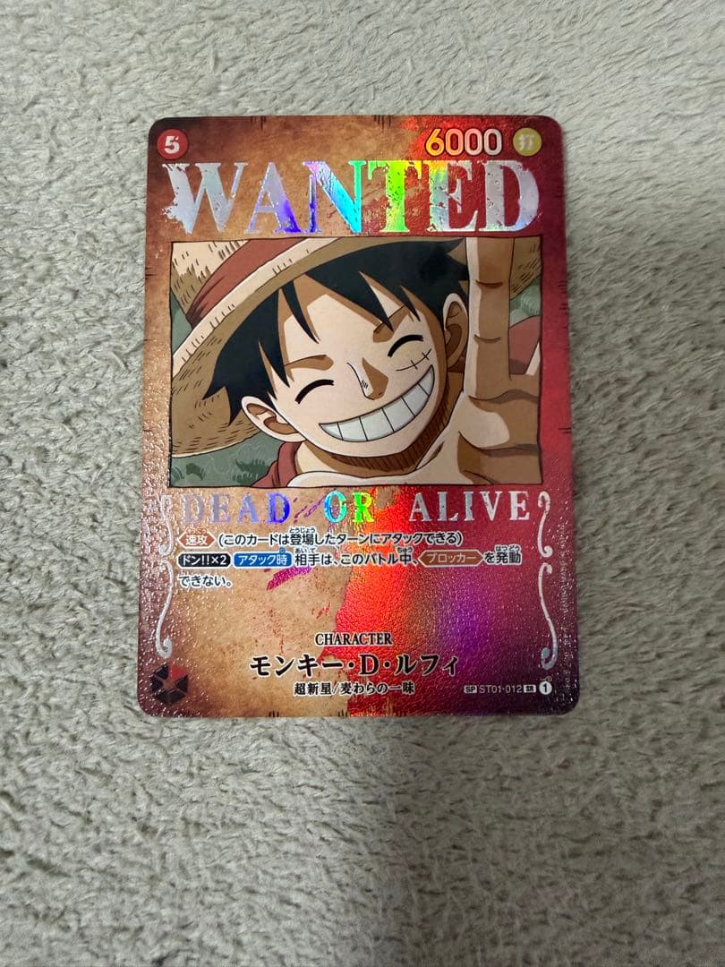 ワンピースカード　モンキー・D・ルフィ SR SP ST01-012 手配書