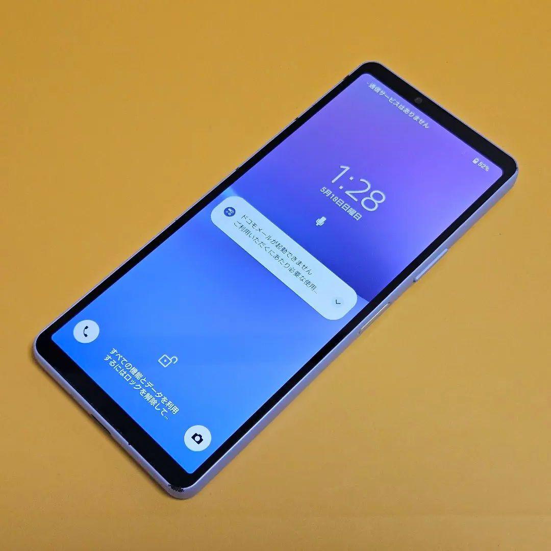 美品! SONY XPERIA10V/SO-52D ｜24時間以内発送#449