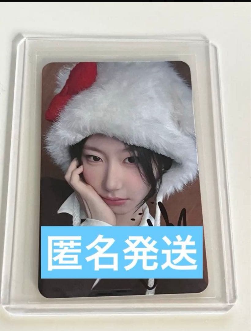 ITZY makestar ラキドロ　直筆サイン入り　トレカ　チェリョン