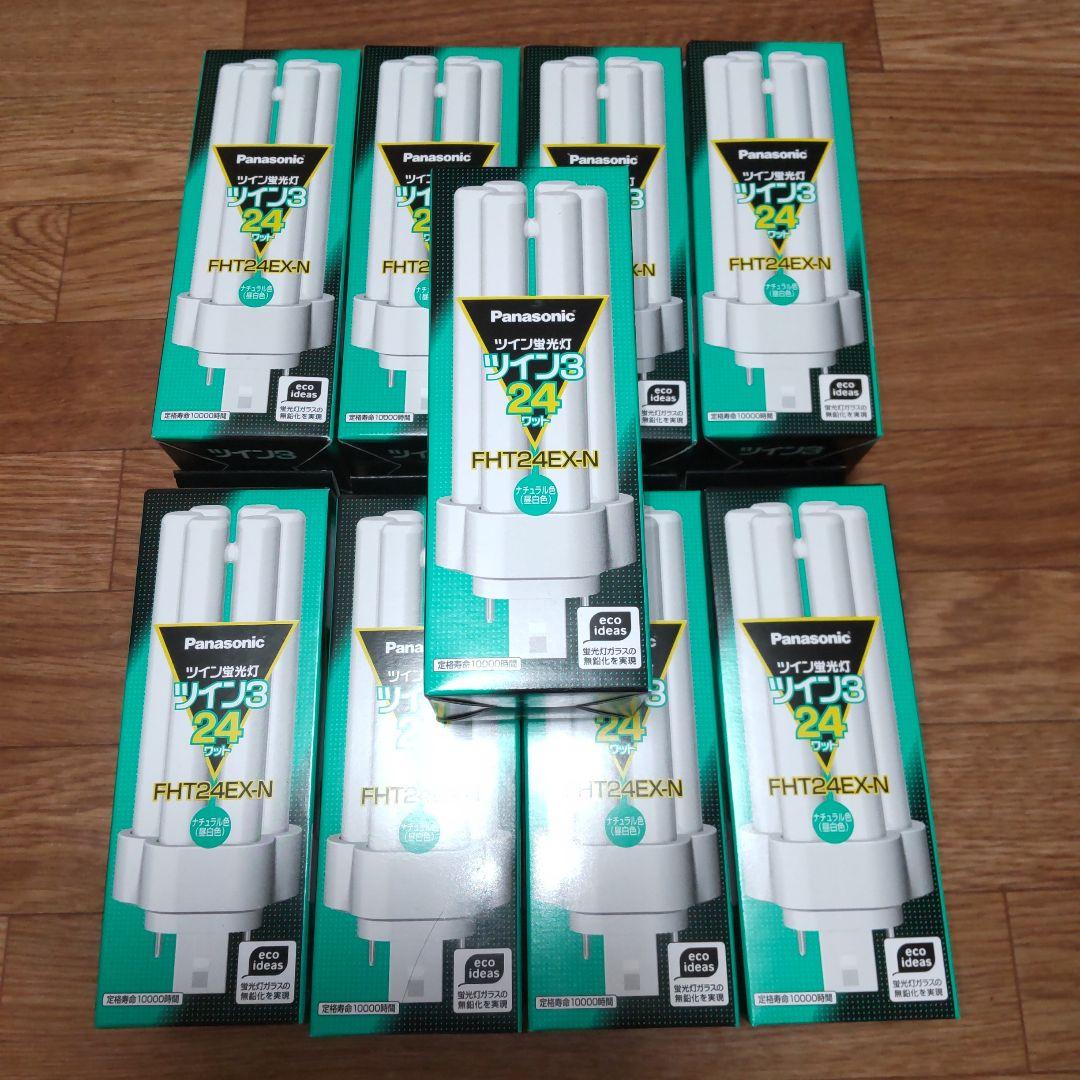 Panasonic FHT24EX-N 9個セット