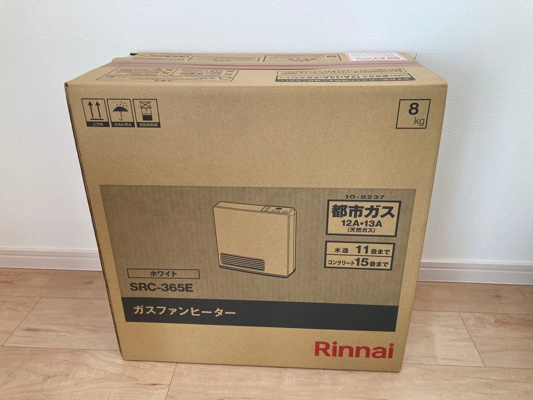 【新品・未使用】Rinnai SRC-365Eガスファンヒーター