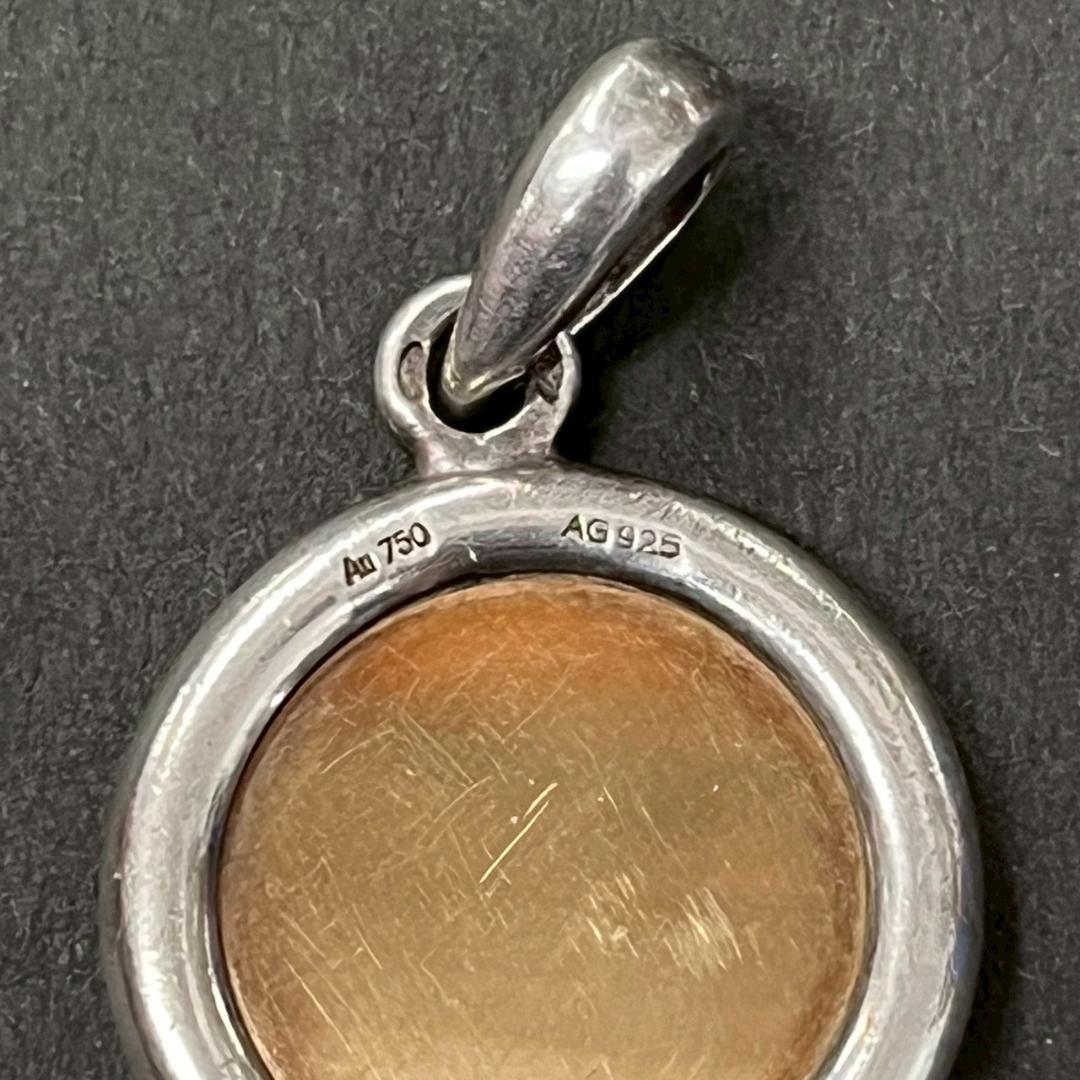 K◇HERMES　エルメス　ペンダントトップ　セリエ　K18　silver925