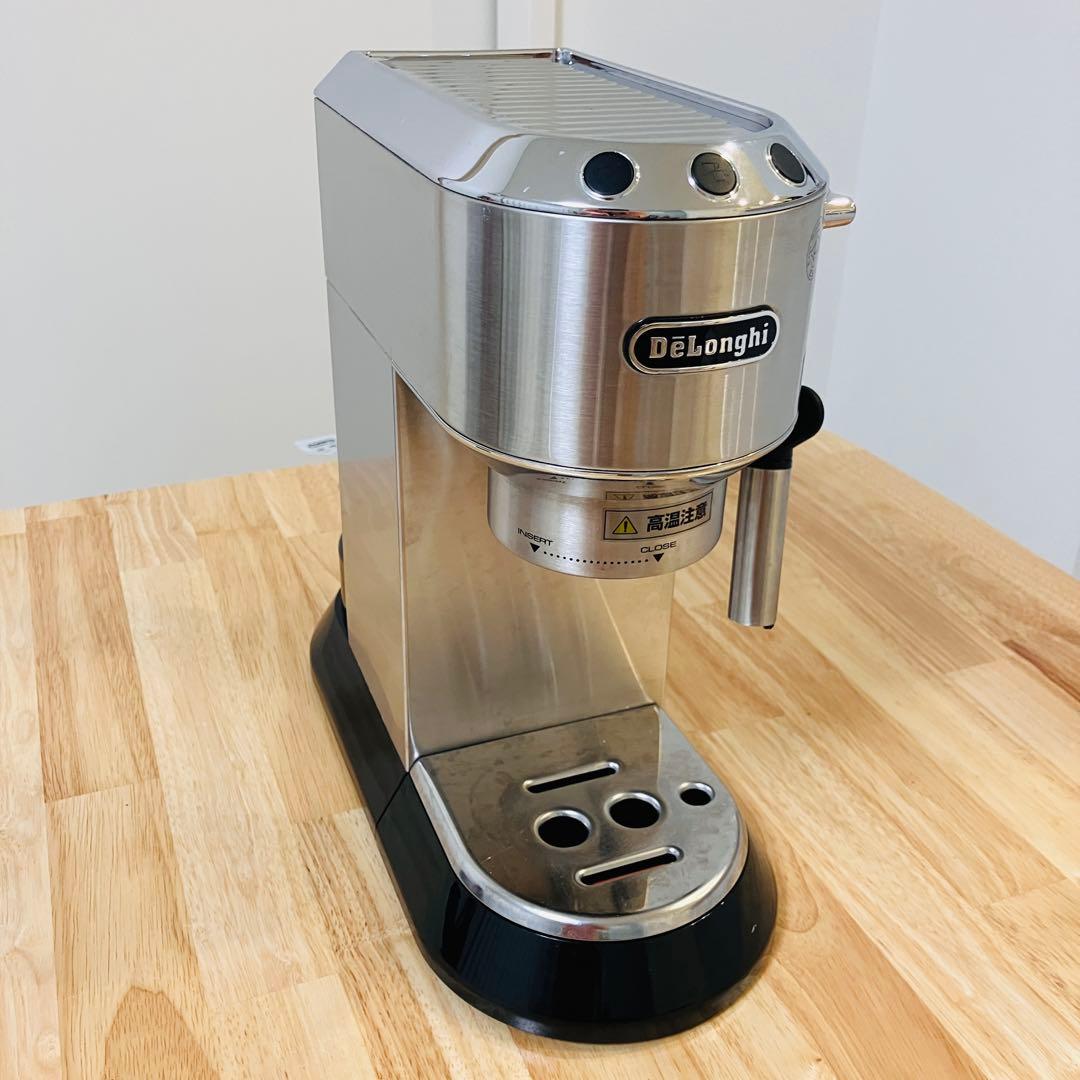 DeLonghi EC680 デロンギ エスプレッソマシン シルバー
