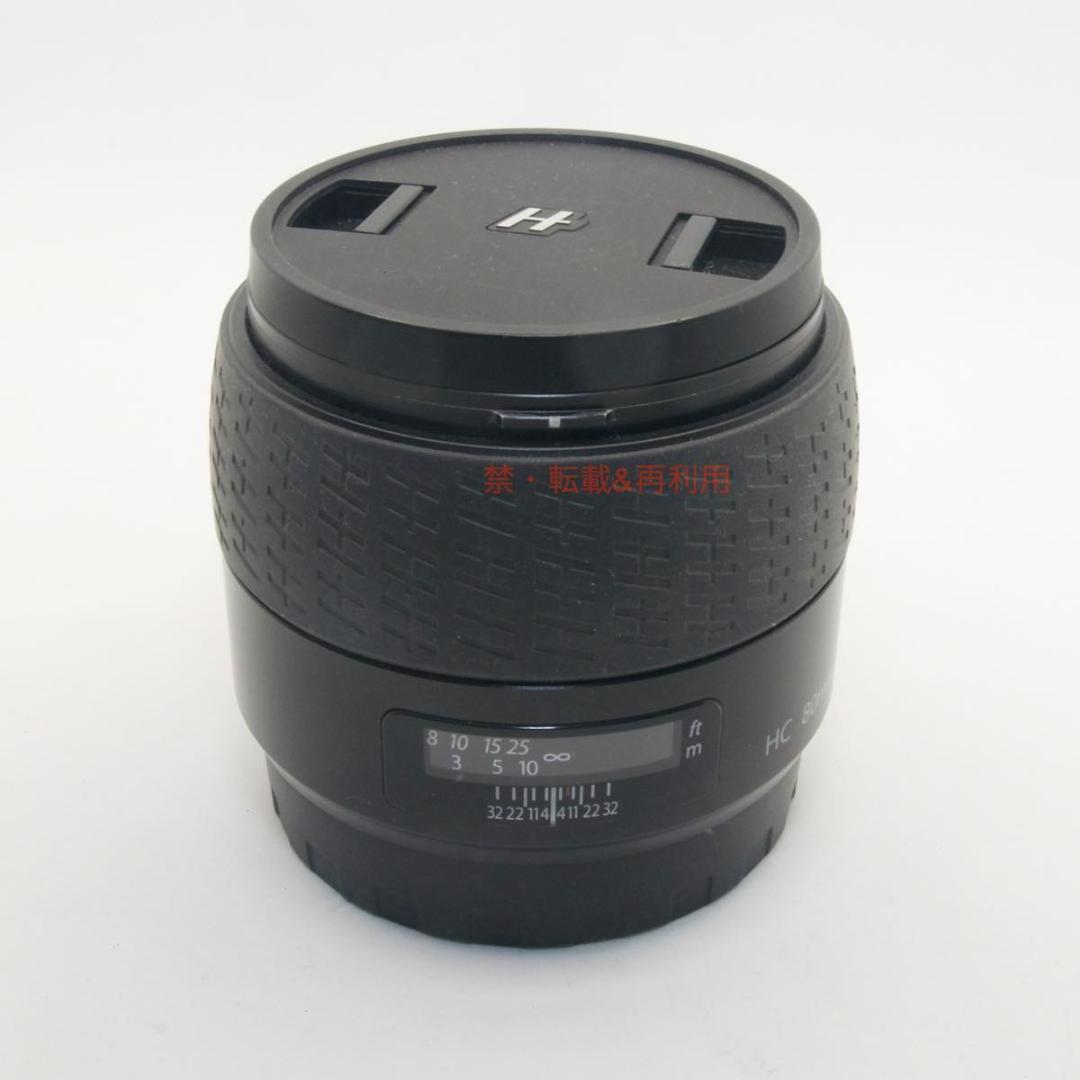 HASSELBLAD HC 80mm F2.8(完動品・旧型・作例あり)