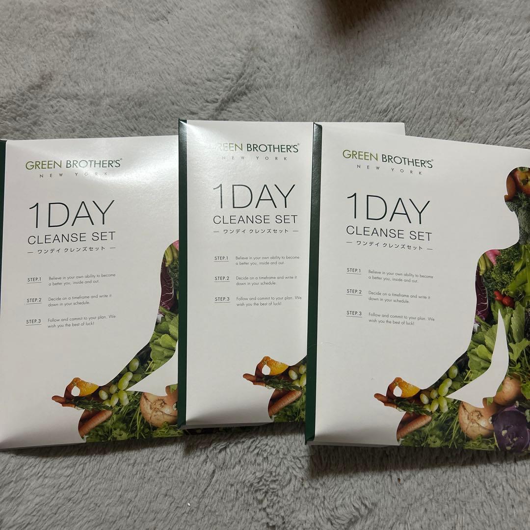 GREEN BROTHERS 1DAY CLEANSE SET 3セット