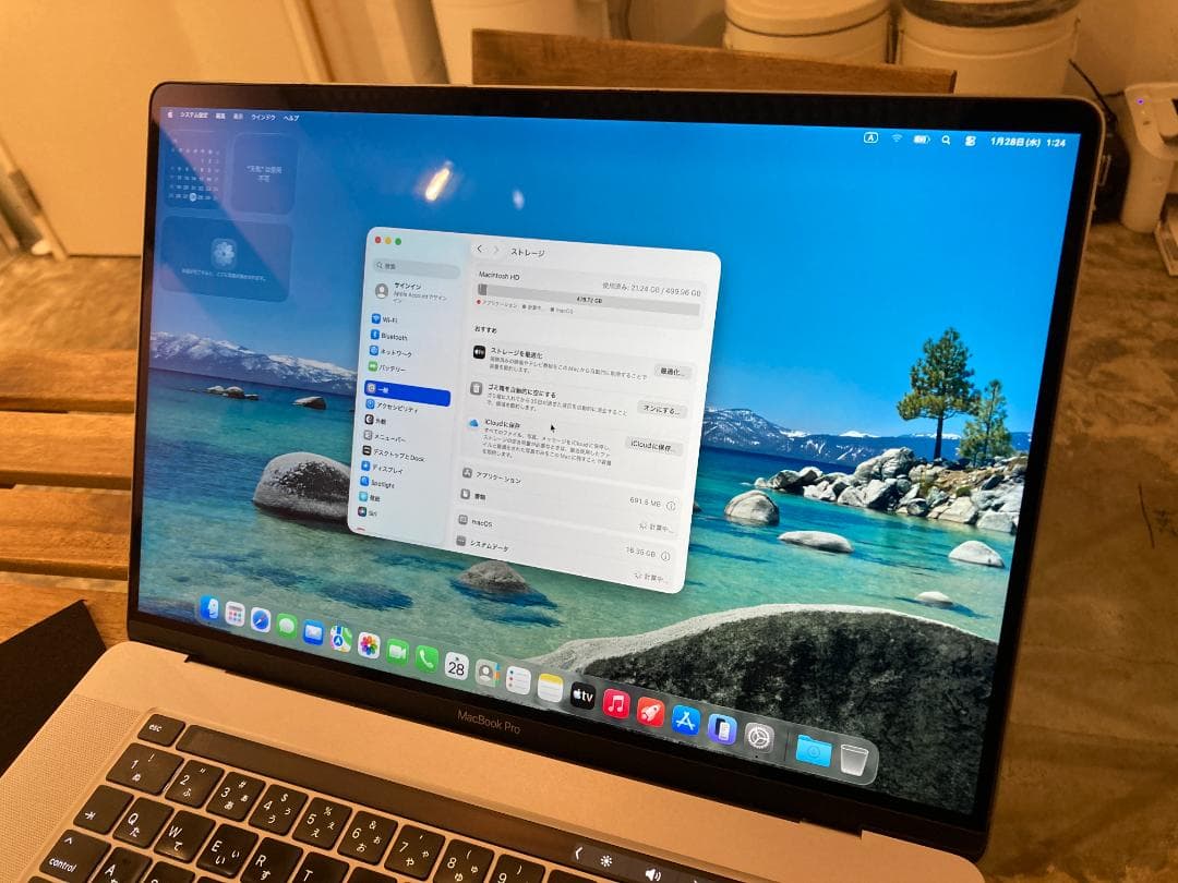 X*x様 MacBook Pro 2019 / 16インチ/ 512GB / 動