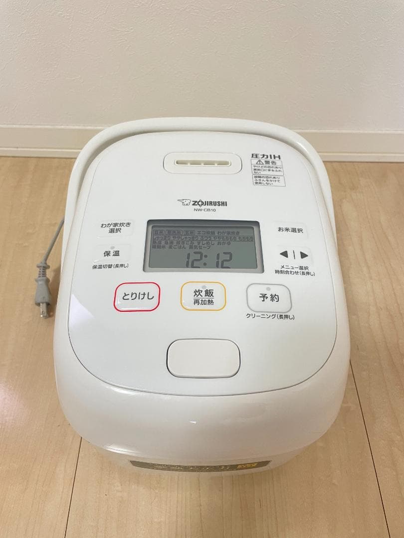 美品 象印 NW-CB10-WA 圧力IH炊飯器 動作確認済