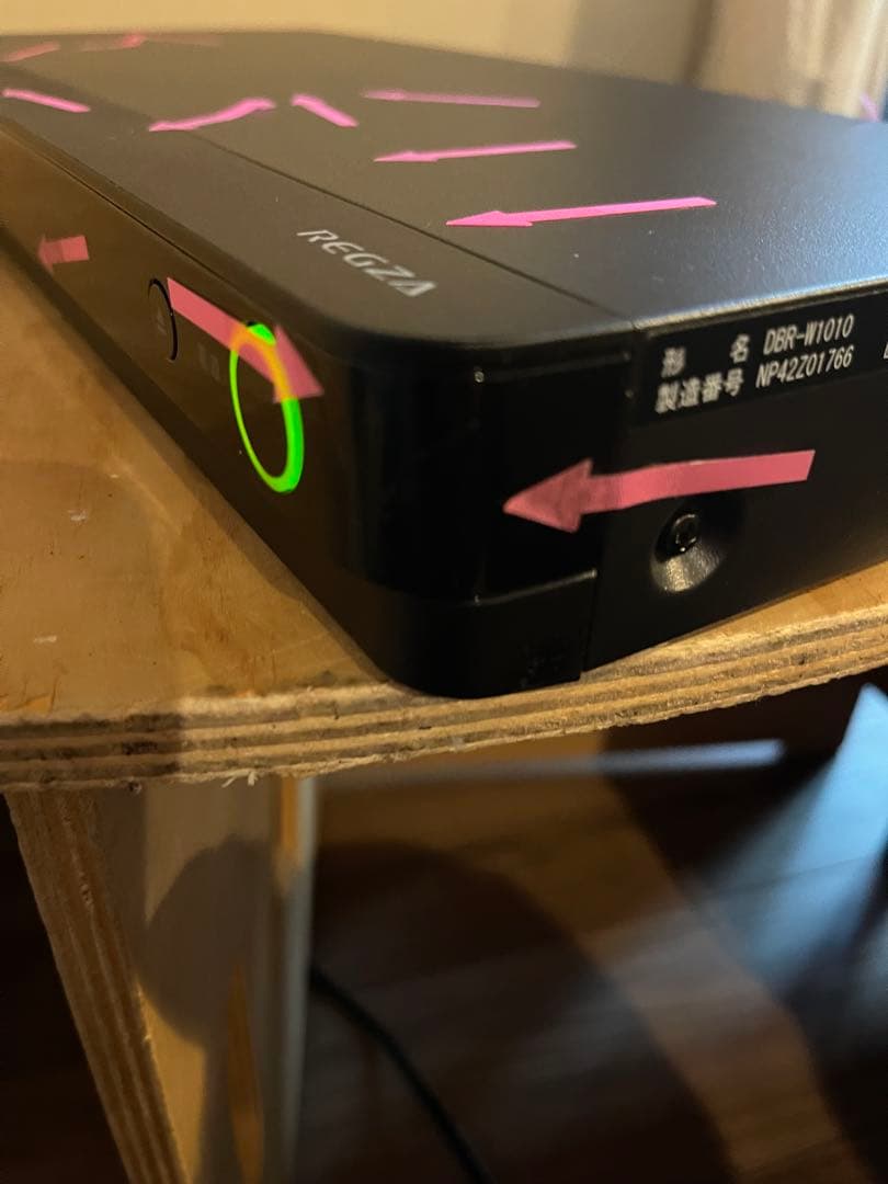 SOWA ⭐︎ SHOP　　TOSHIBA REGZA ブルーレイレコーダ