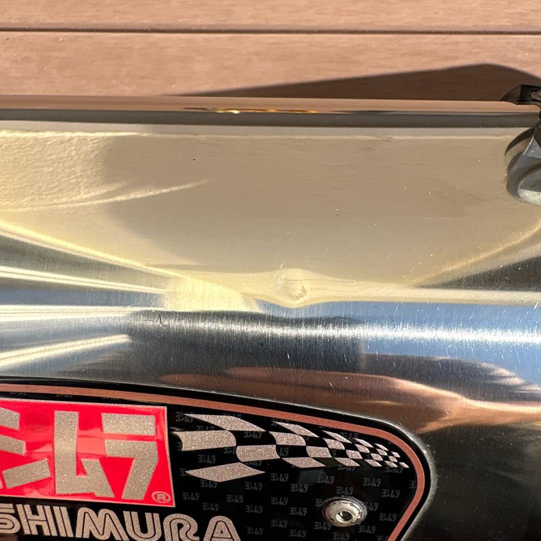 マジェスティＳ ヨシムラ　Ｒ 77Sサイクロン