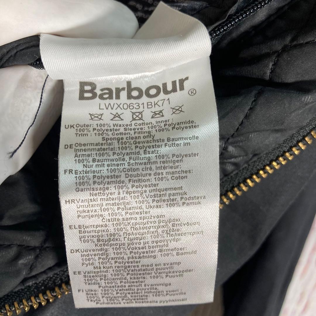 【美品】Barbour バブアー オイルドジャケット　モッズコート　黒　ロゴ