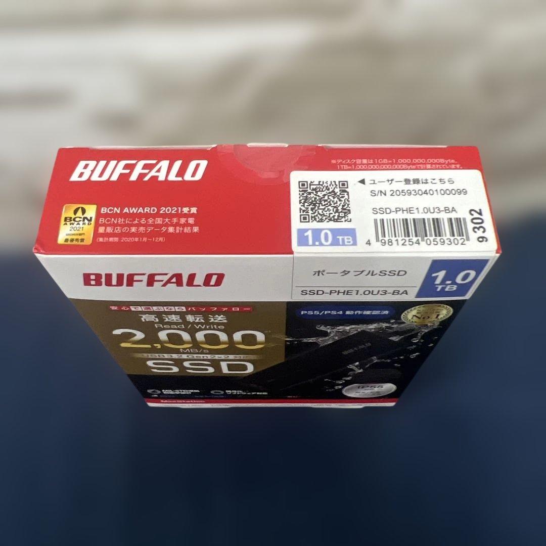 バッファロー SSDメモリ外付け 1.0TB 小型 コンパクト ポータブル
