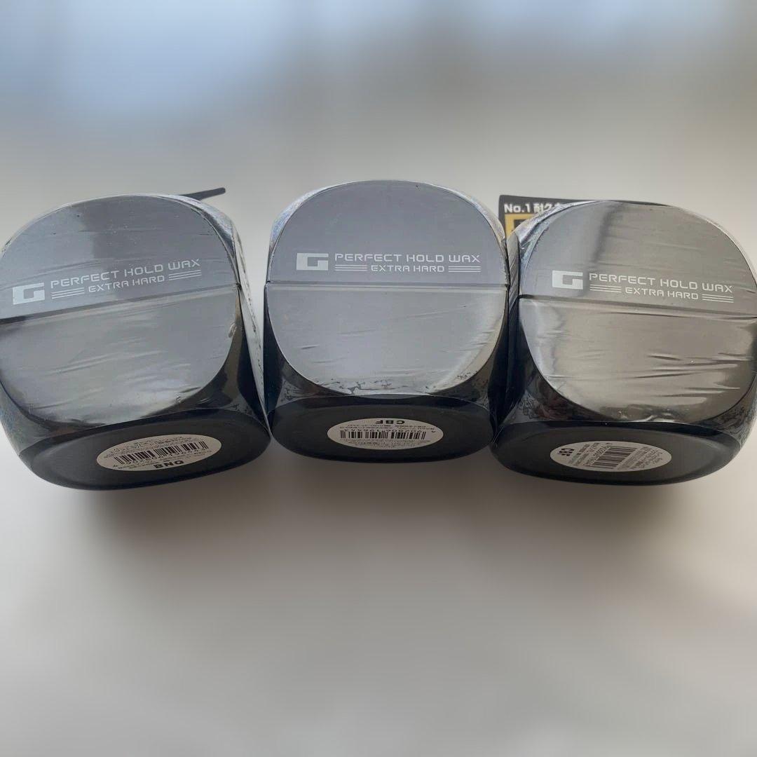 GATSBY 最硬ホールド ヘアワックス 3個セット　ギャッツビー