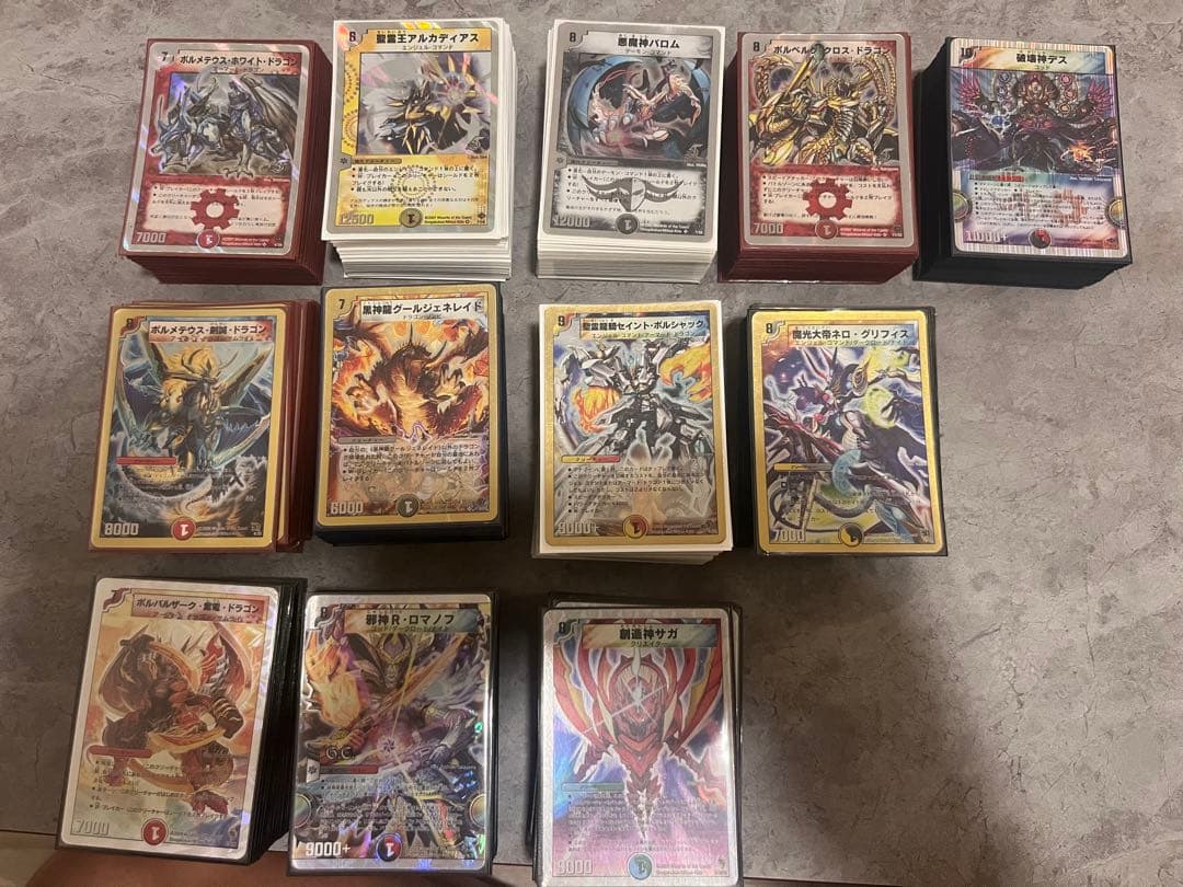 デュエルマスターズ スーパーデッキ　12個セット