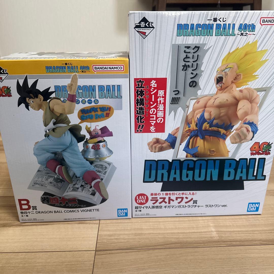 ドラゴンボール フィギュアセット　一番くじ　40th B賞 ラストワン賞　未開封