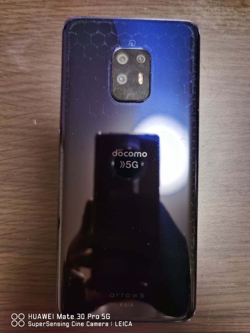 arrows 5G docomo スマートフォン本体