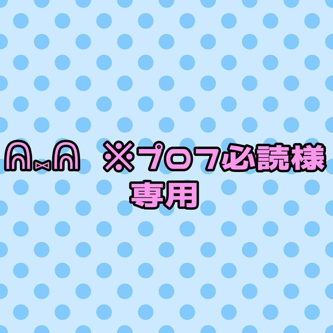 Darich ローズモチーフニットチュニック