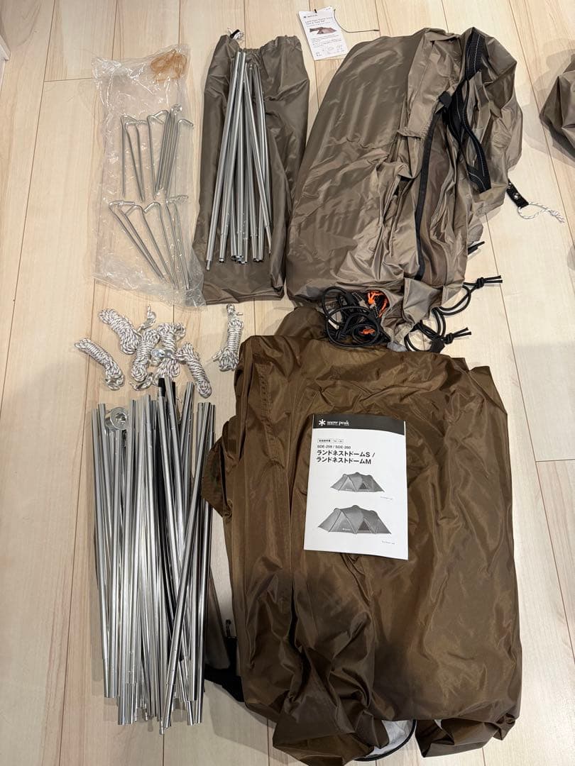  peakランドネストドーム M テント・タープセット