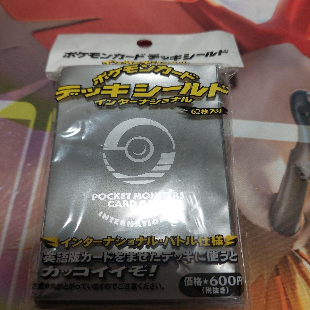 ポケモンカード デッキシールド 62枚入り