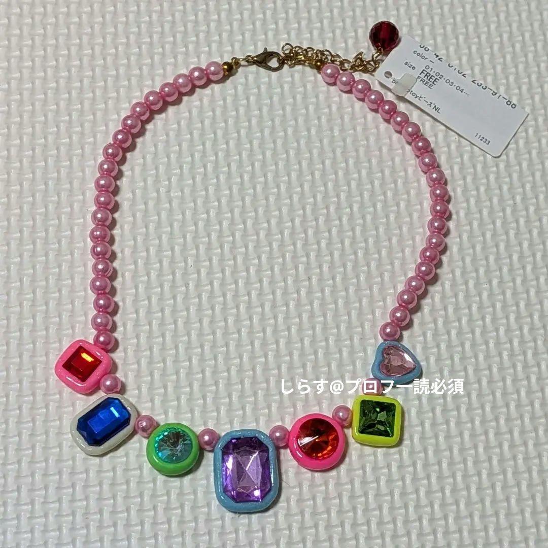 ま*み様 BENICOTOY Tシャツ＆アクセサリーセット