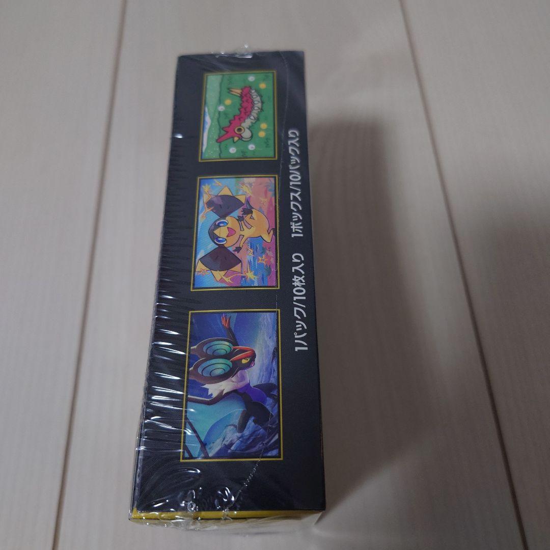 ポケモンカードハイクラスパックMEGAドリームex未開封シュリンク付BOX