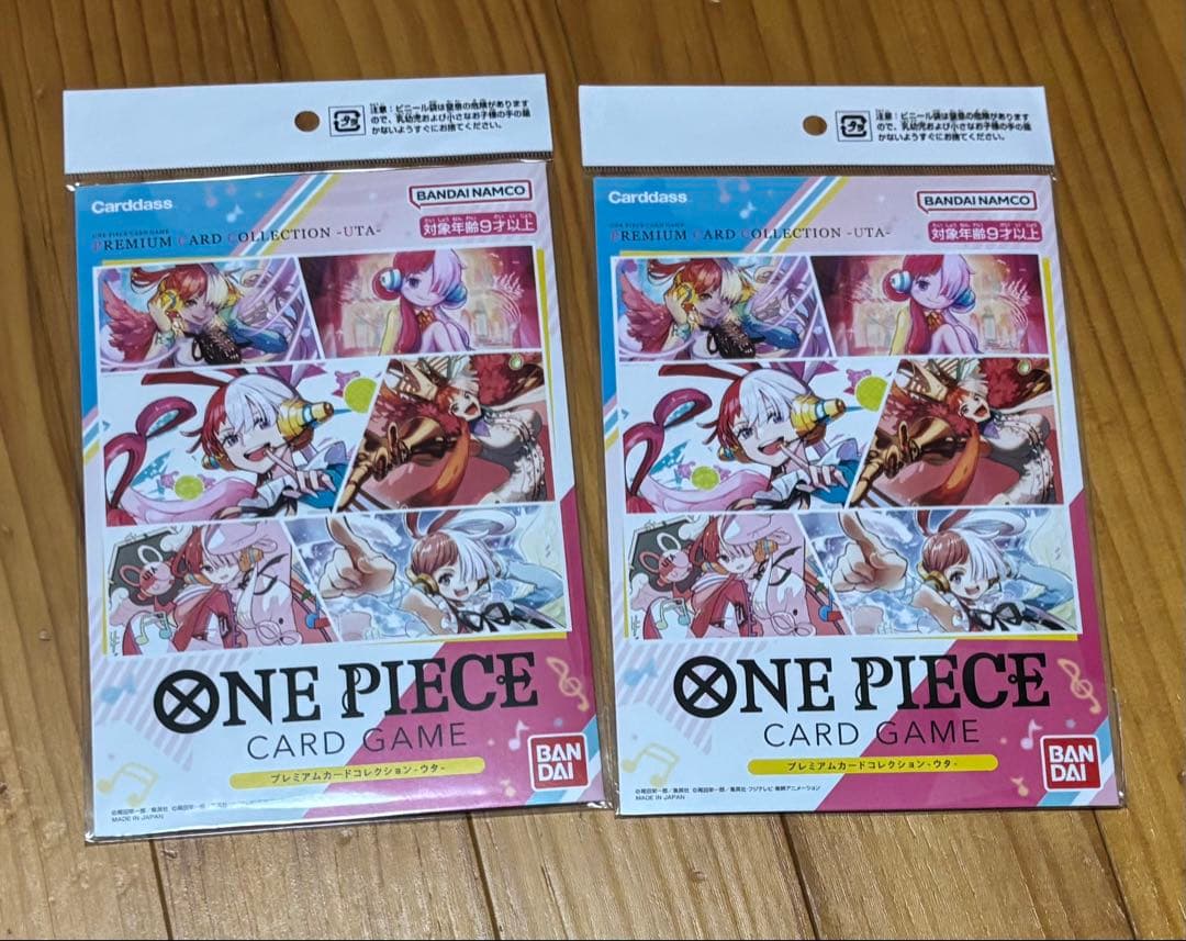 ワンピースカードゲーム　プレミアムカードコレクション-ウタ-