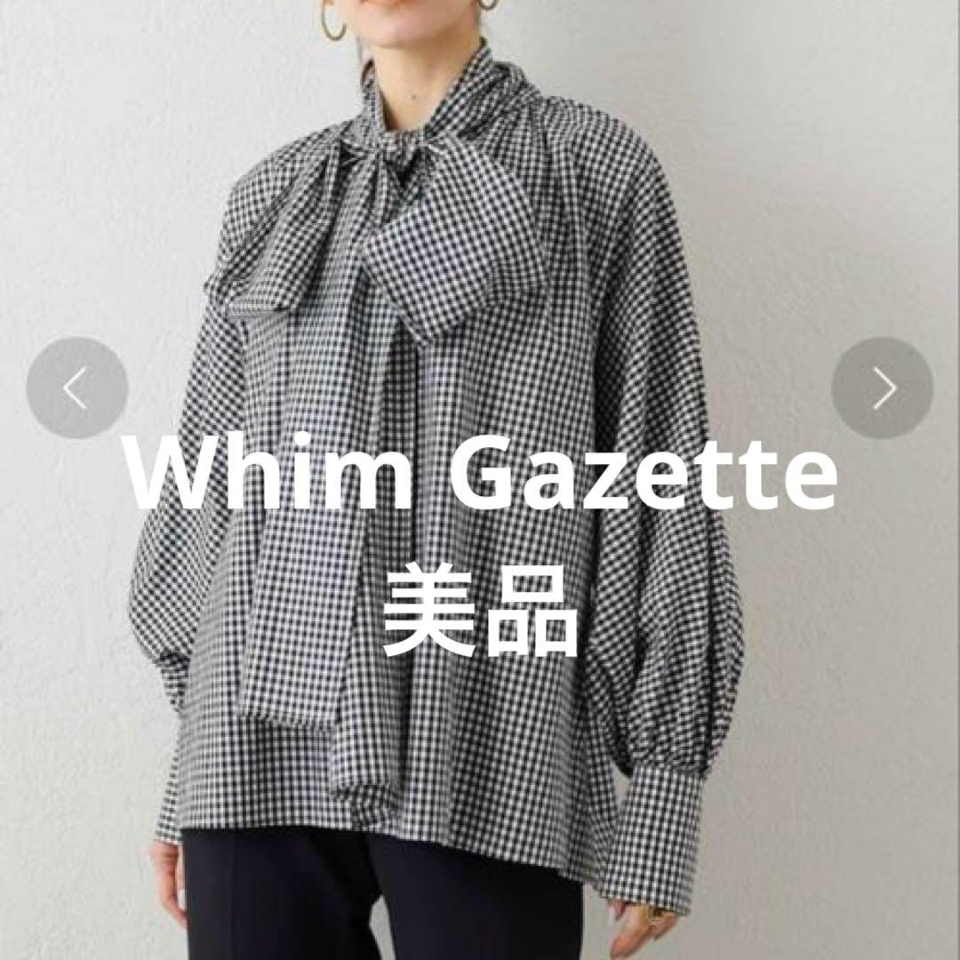 ウィムガゼット　ギンガムチェックボウタイブラウス　ブラック　長袖　リボンコットン