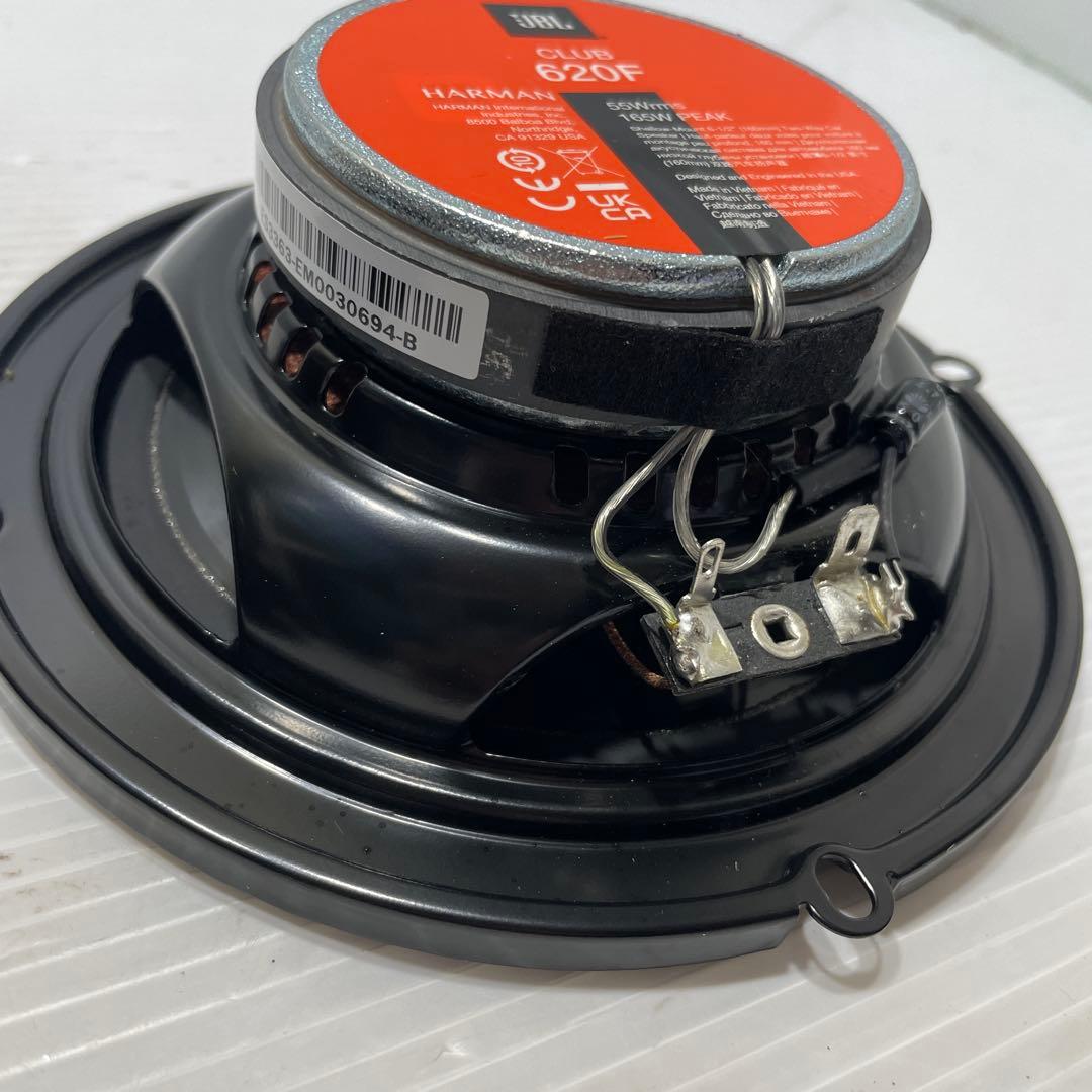 JBL CLUB620F スピーカー 16cm