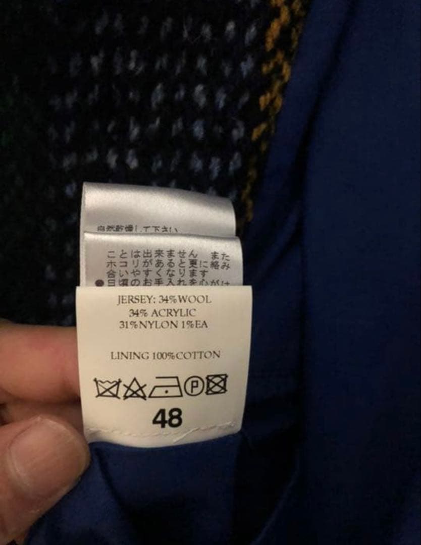 UMIT BENAN ウミットベナン コート