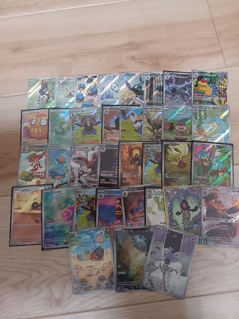 ポケモンカード BW　AR　35枚　モンボ 68枚