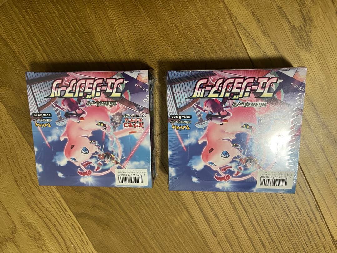 ポケモンカードゲーム フュージョンアーツ　シュリンク付き　２ボックス