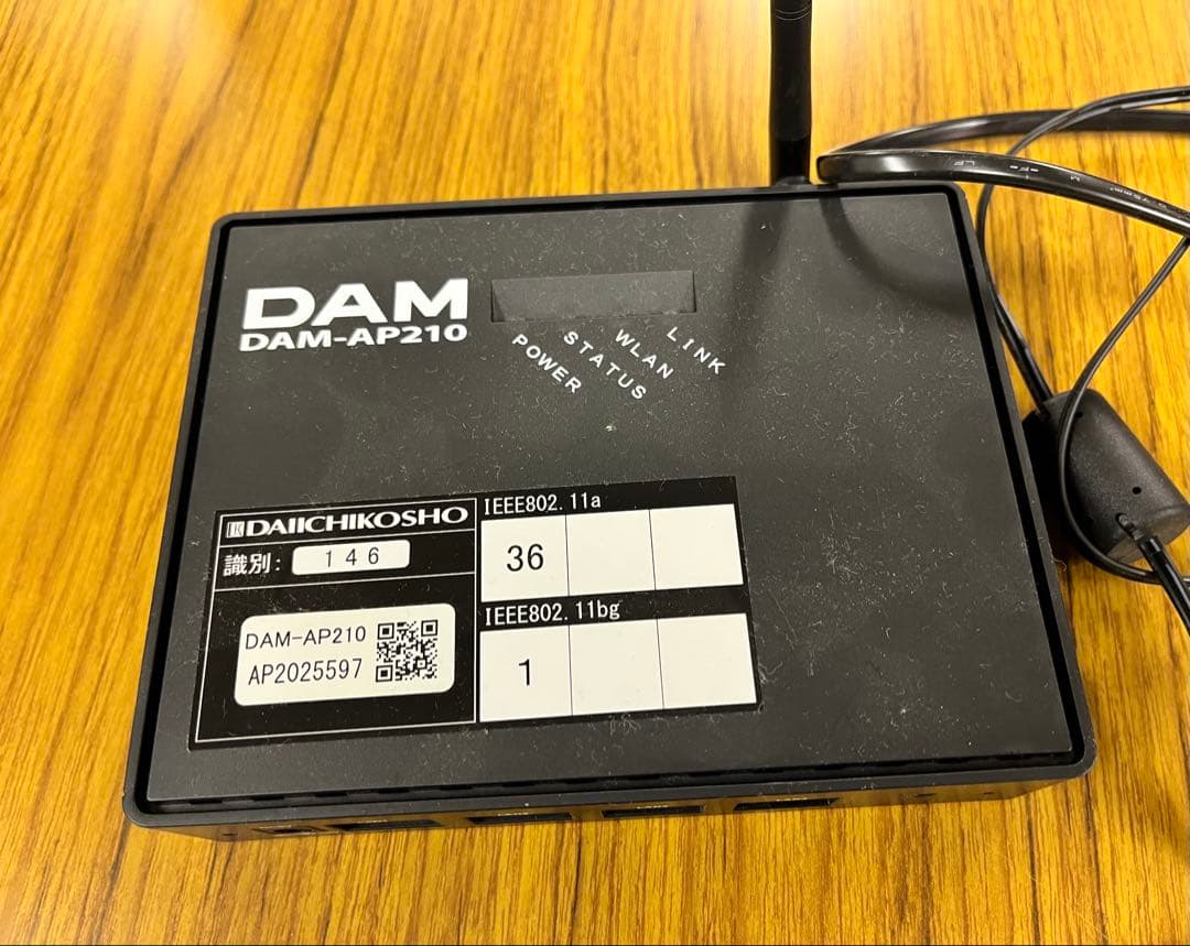 DAM-AP210 無線LANルーター中古品