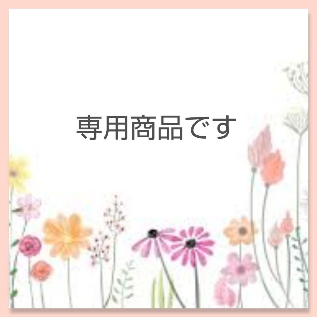 美品✨EPOCA エポカ チェスターコート ミドルコート アイボリー 38