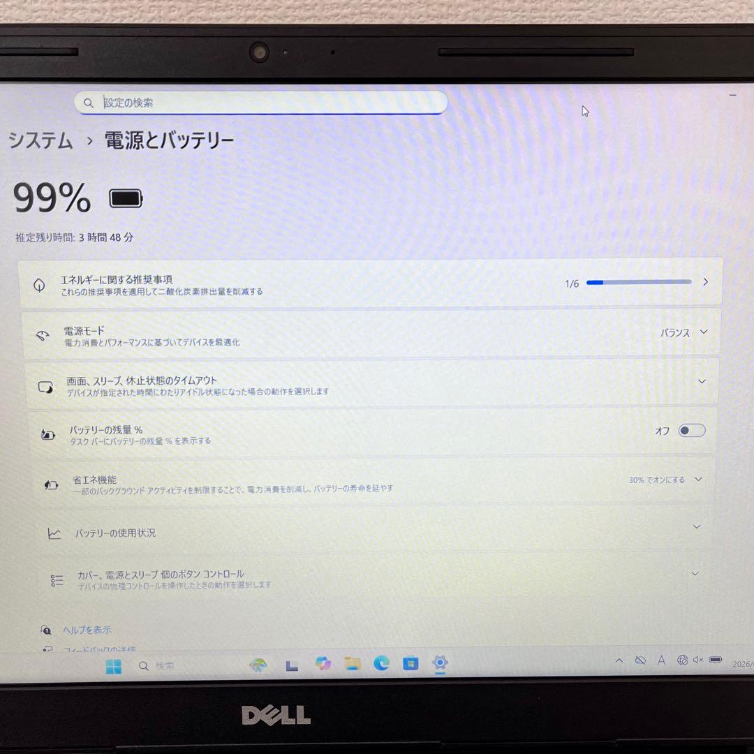 office2024 DELL/i7第8世代/メモリ8GB/SSD256GB