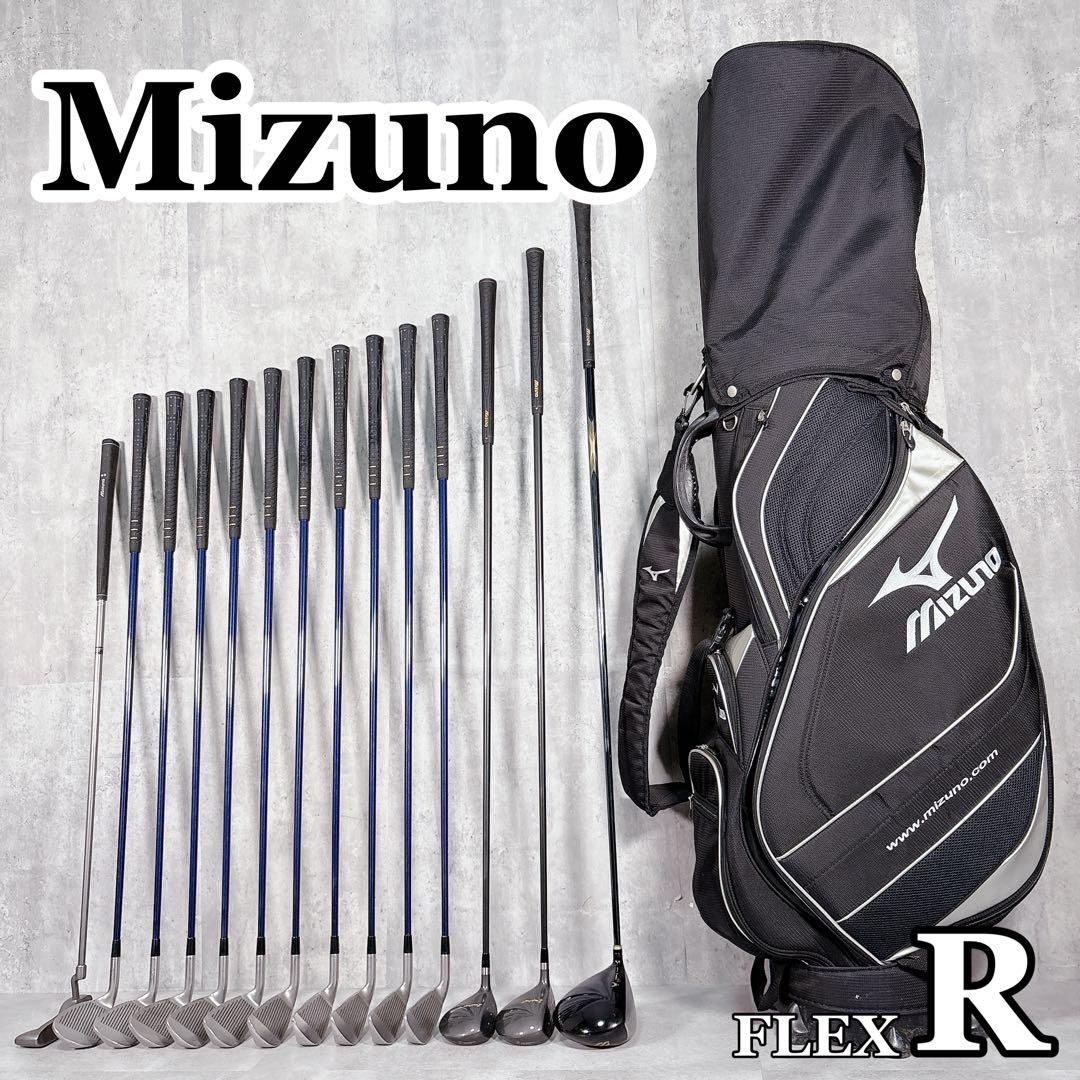 T106 ミズノ ゴルフクラブ メンズ フルセット ゼファー フレックスR 黒