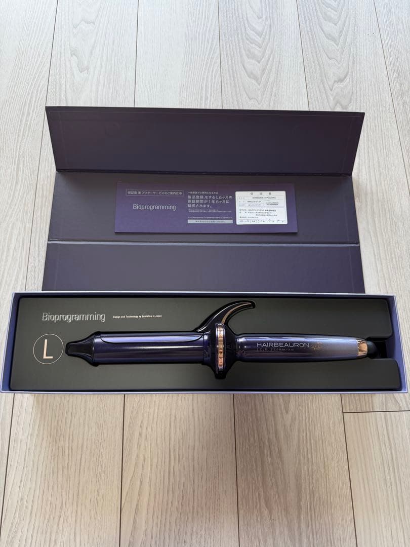 27d Plus ヘアビューロン カール　Lサイズ