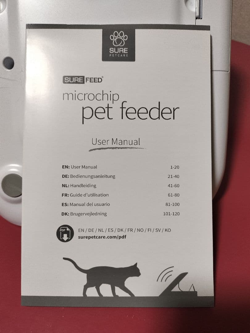 SUREFEED PETFEEDER 自動給餌器
