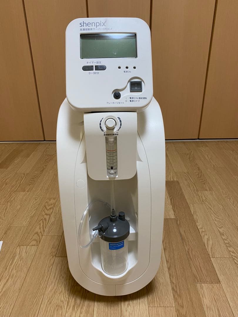 ShenpixプレミアムO2サーバー(Fタイプ)