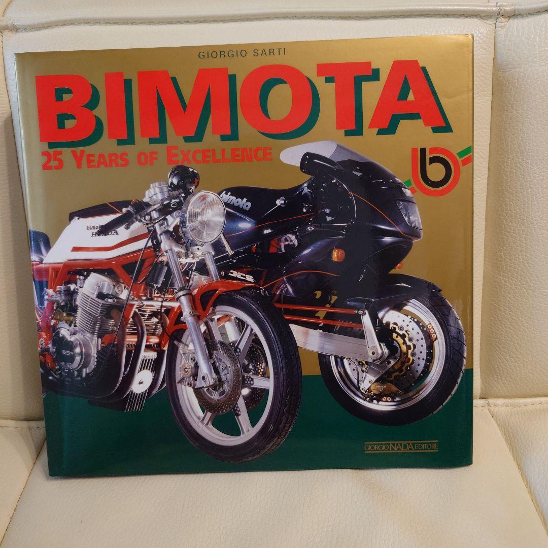 趣味・スポーツ・実用 Bimota 25 Years of Excellence