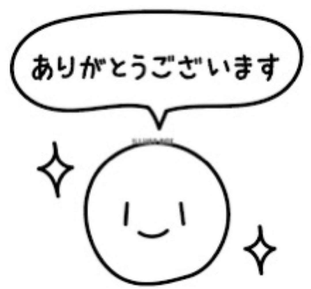 タカシコーチ　様