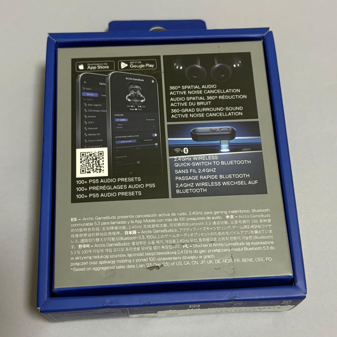 SteelSeries Arctis Gamebuds イヤホン