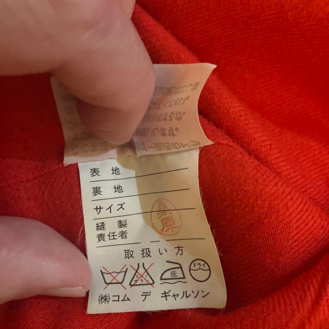 ジャケット・アウター 70s comme des garcons studs jacket