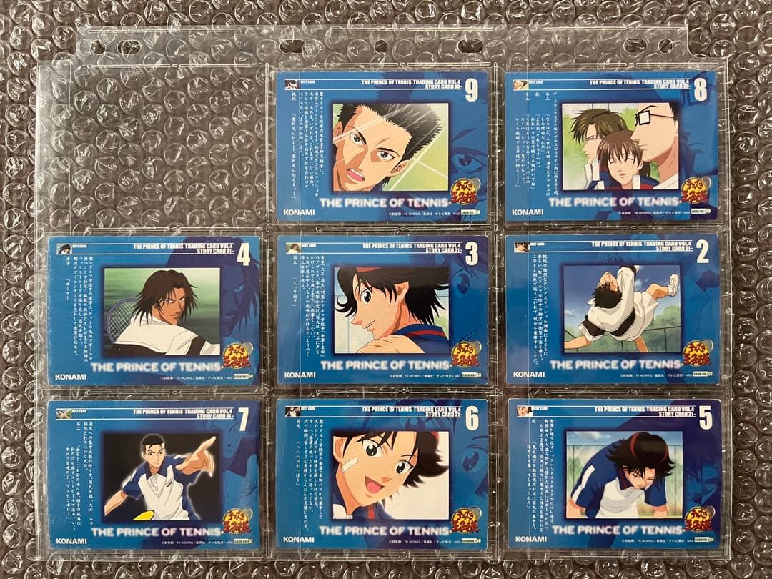 テニスの王子様 トレーディングカードvol.4 NORMAL STORY CAR