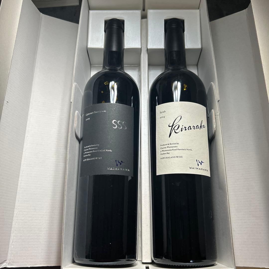 Waimarama カベルネ・ソーヴィニヨン 2009& シラー 2014セット