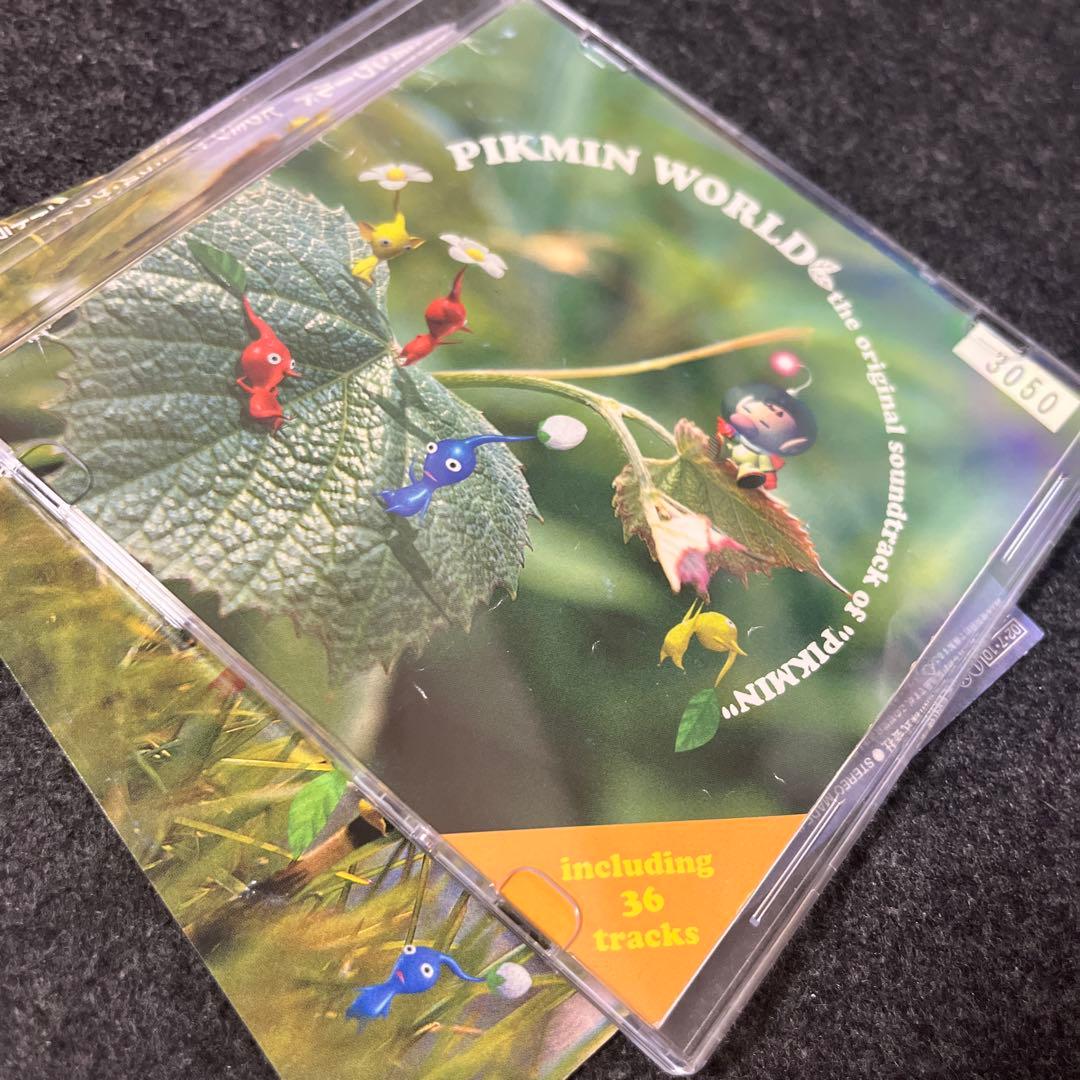「ピクミン」オリジナル・サウンドトラック～ピクミン・ワールド