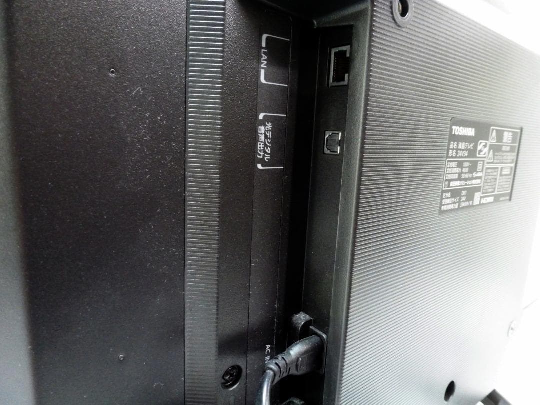 東芝 REGZA 24V型 液晶テレビ 24V34 リモコン付き レグザ TV