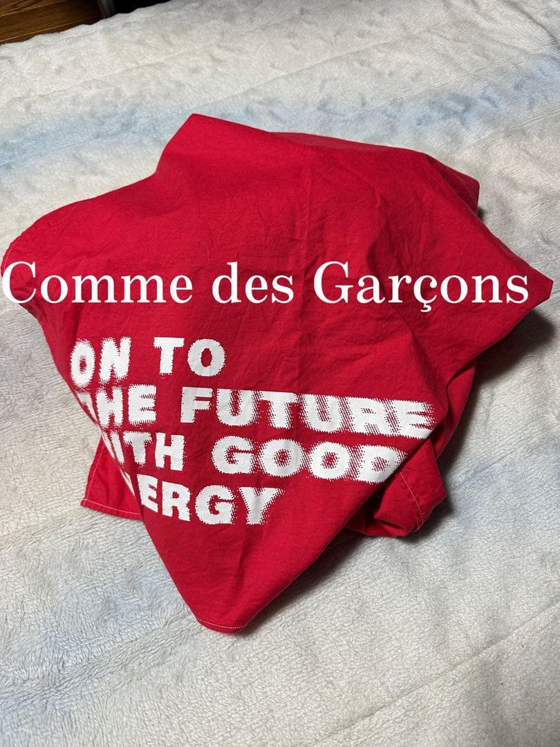Comme des Garçons Logo Big Stall