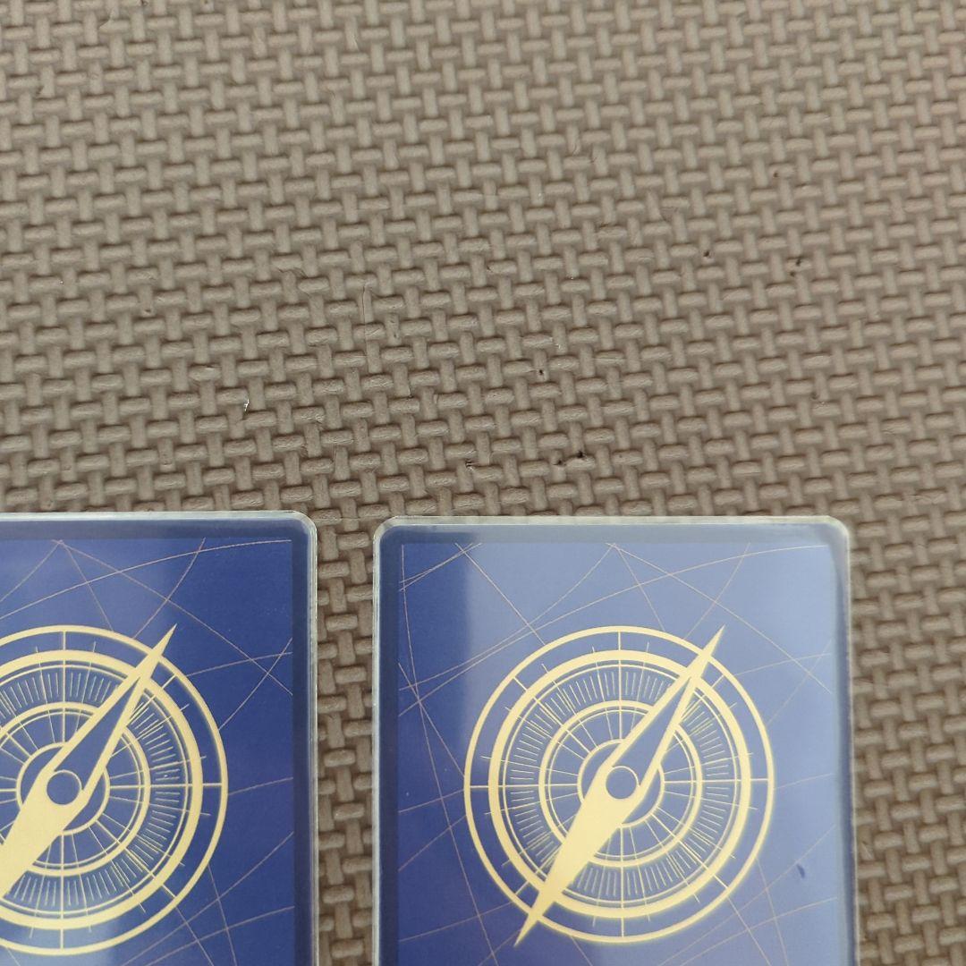 モンキー・D・ルフィ：週刊少年ジャンプ付録　 P P-033