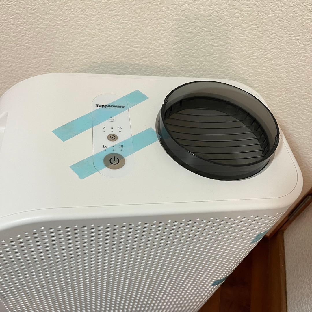 Tupperware 除湿乾燥機 カンキョー　タッパーウェア