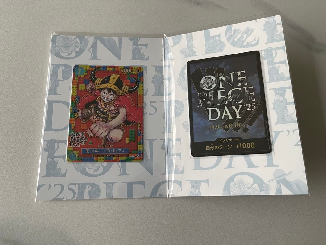 ONE PIECE DAY プレミアムカードコレクション 24 25