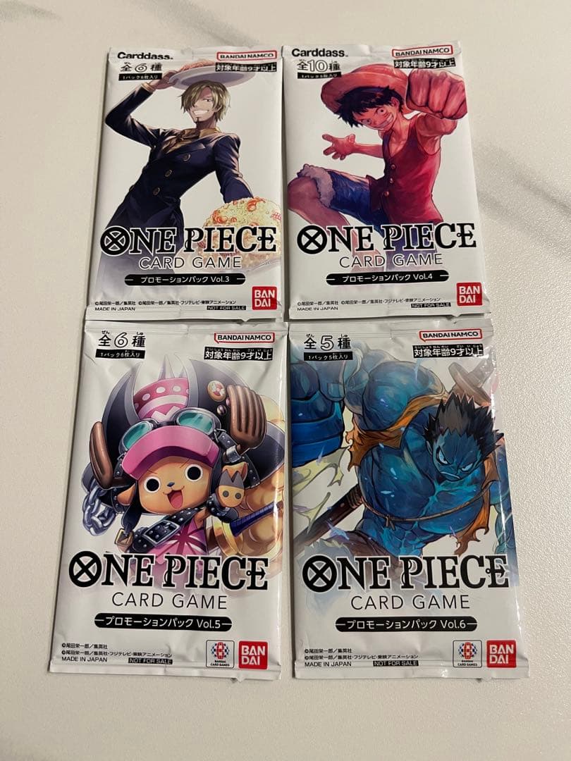 ONE PIECE DAY プレミアムカードコレクション 24 25